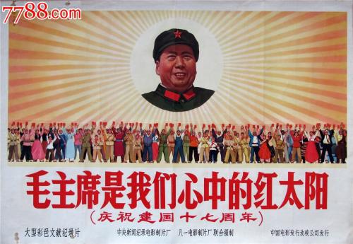 哪里可以办穆伦堡学院文凭毕业证